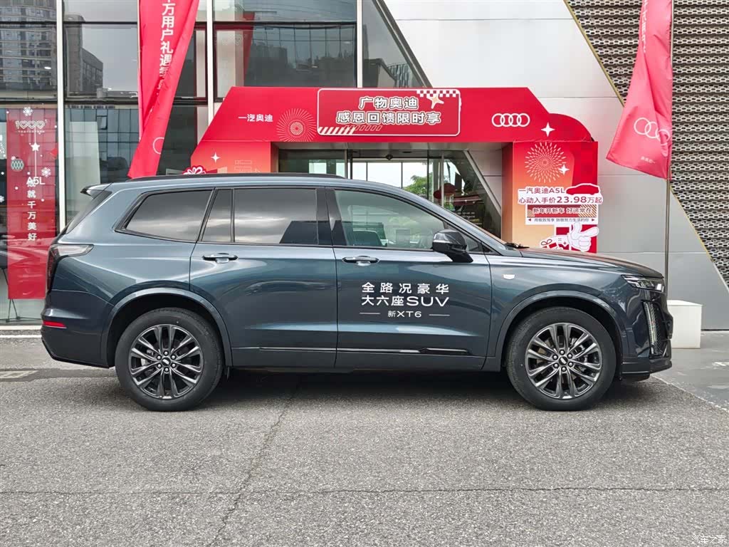 Cadillac XT6, 2025 все фото