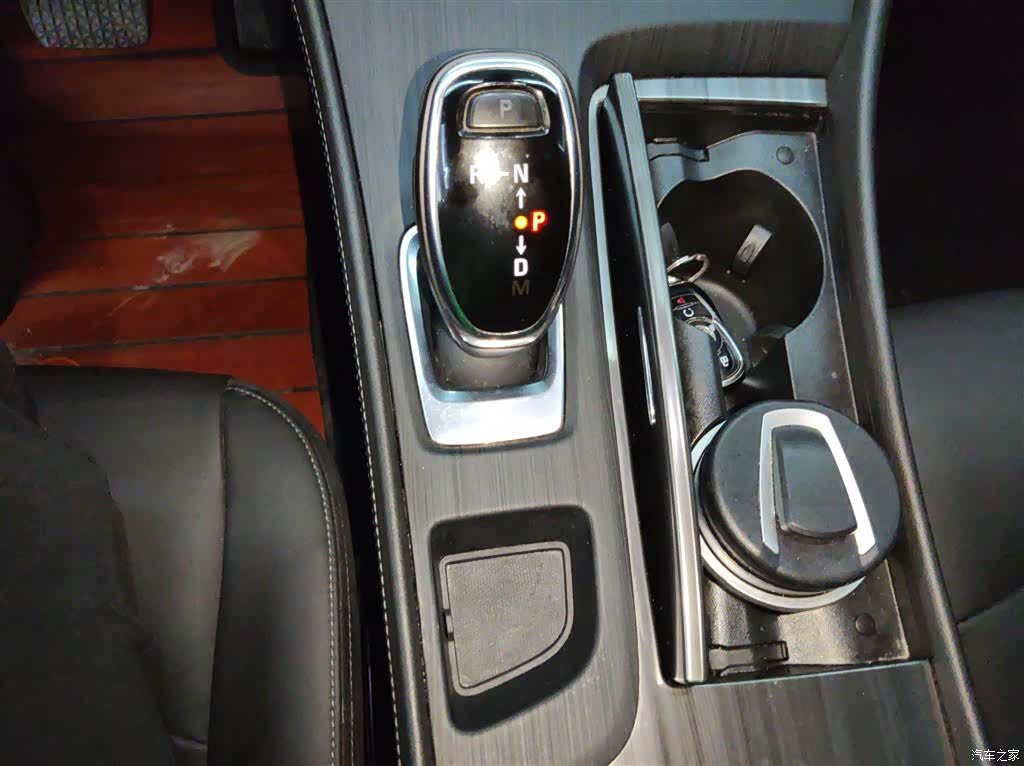 Buick LaCrosse, 2020 10