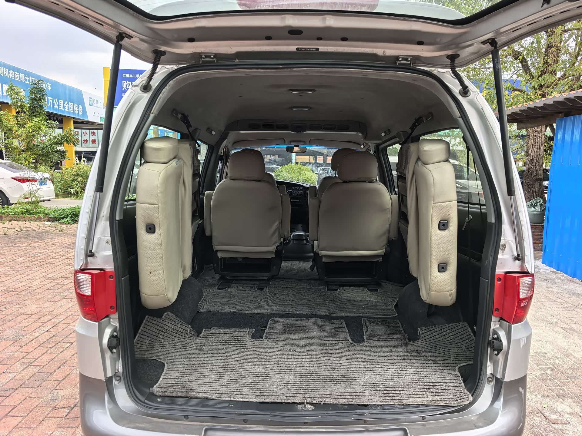 JAC HFC4DB, 2015 9