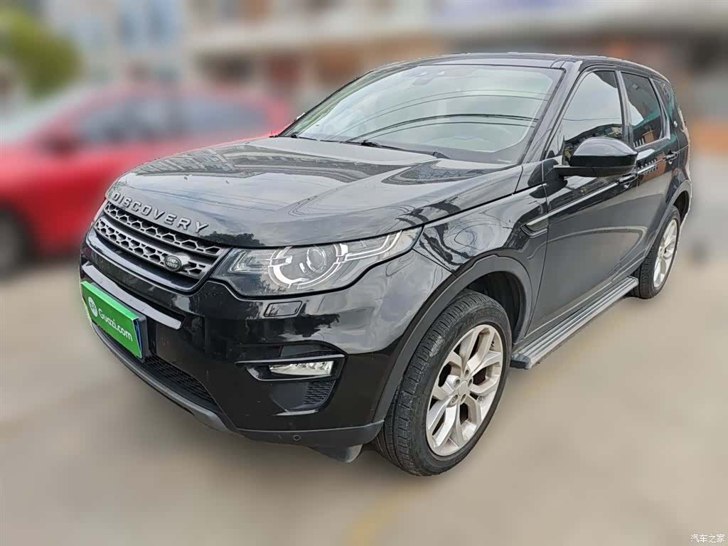 Land Rover Discovery
