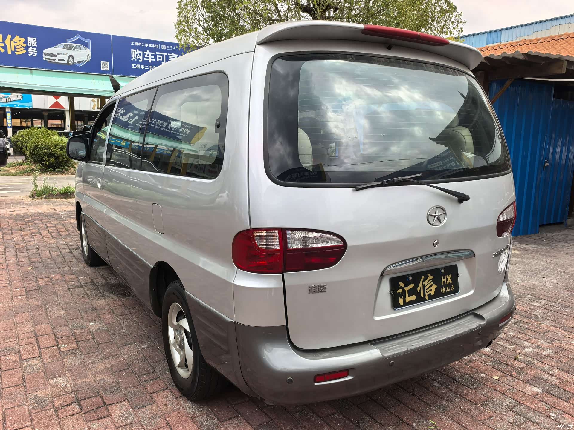 JAC HFC4DB, 2015 8