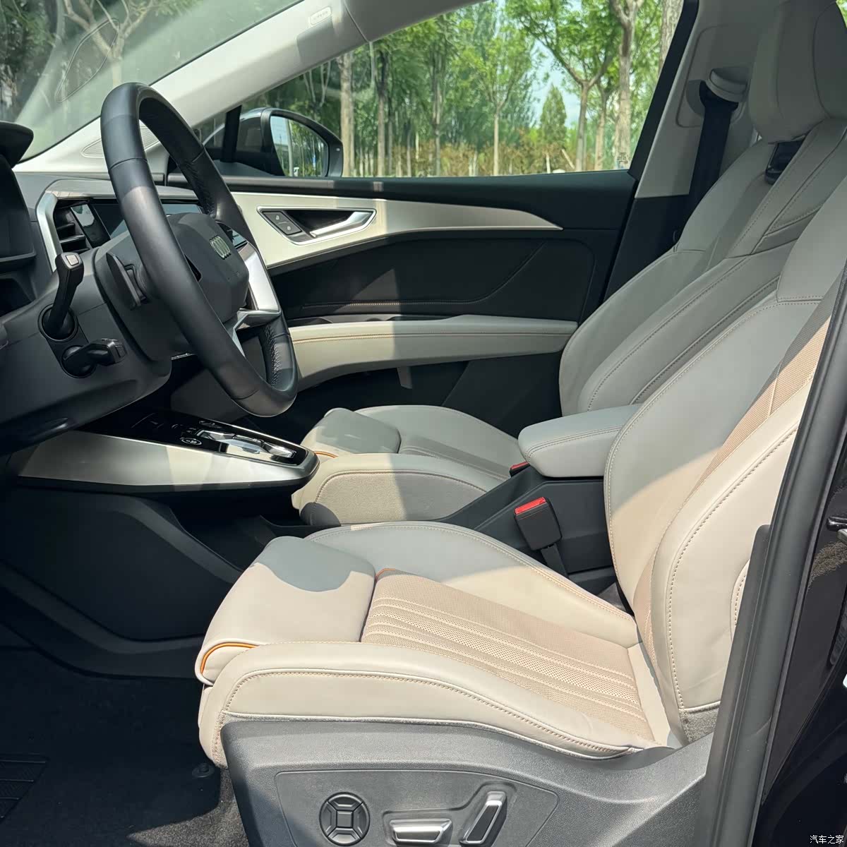 Audi Q5 e-tron, 2022 9