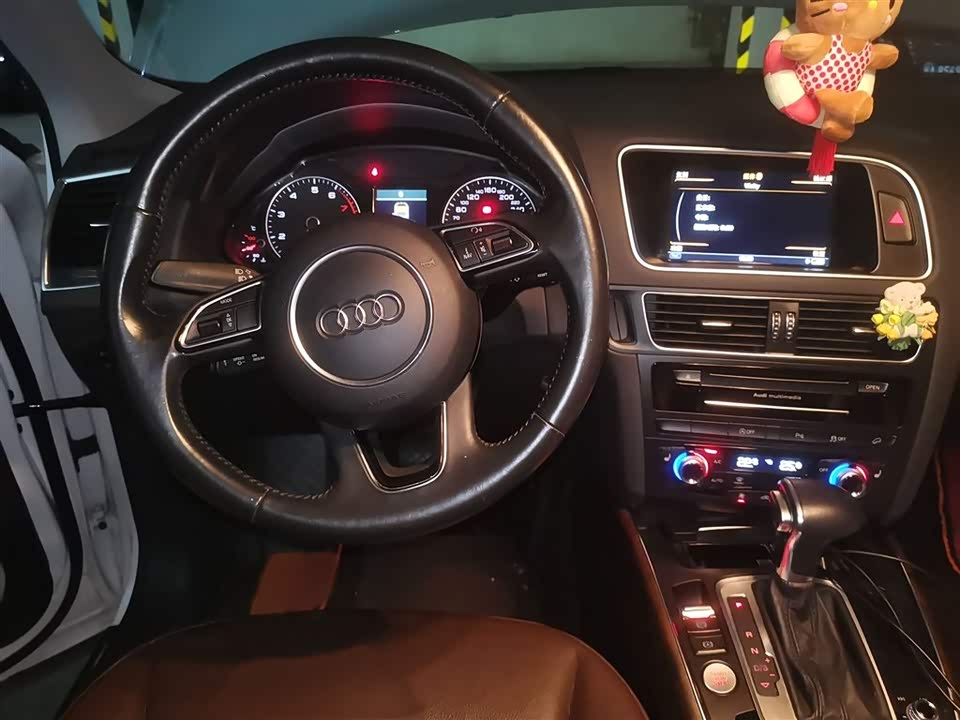 Audi Q5 Audi Q5