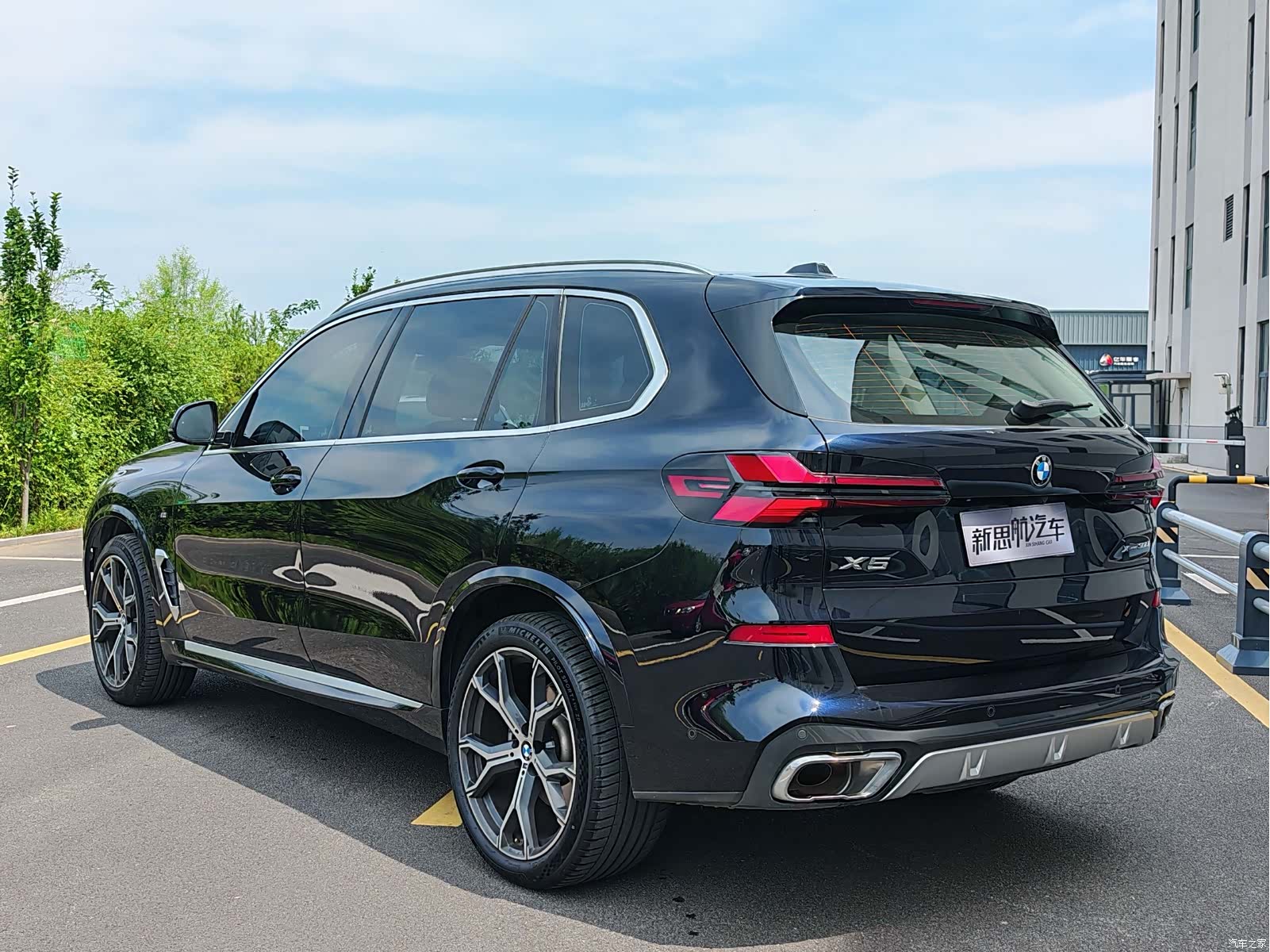BMW X5, 2024 4