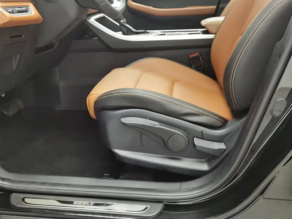 Geely Vision X6