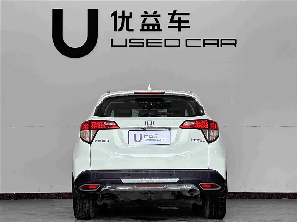 Honda Binzhi Honda Binzhi