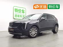 ��������XT4 2023�� 28T ����������