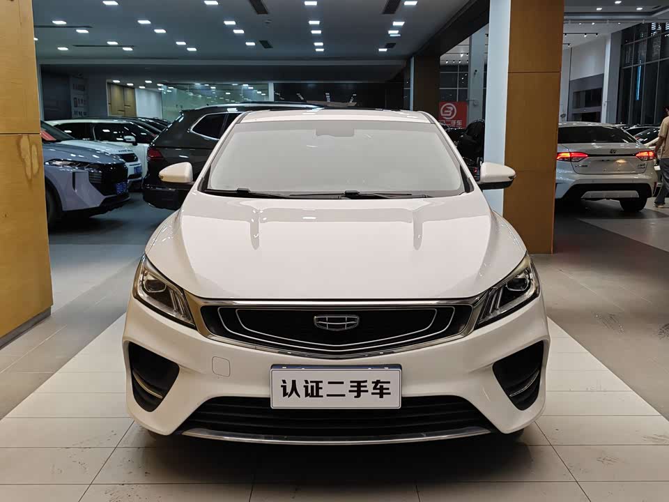 Geely Binrui Geely Binrui