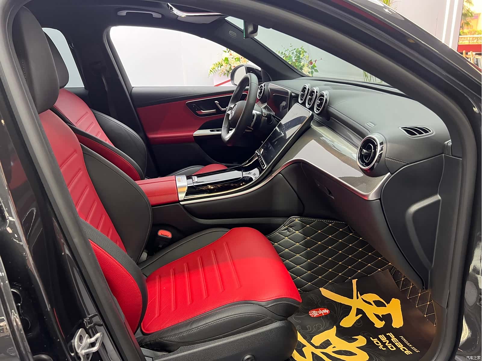 Mercedes-Benz GLC, 2024 14