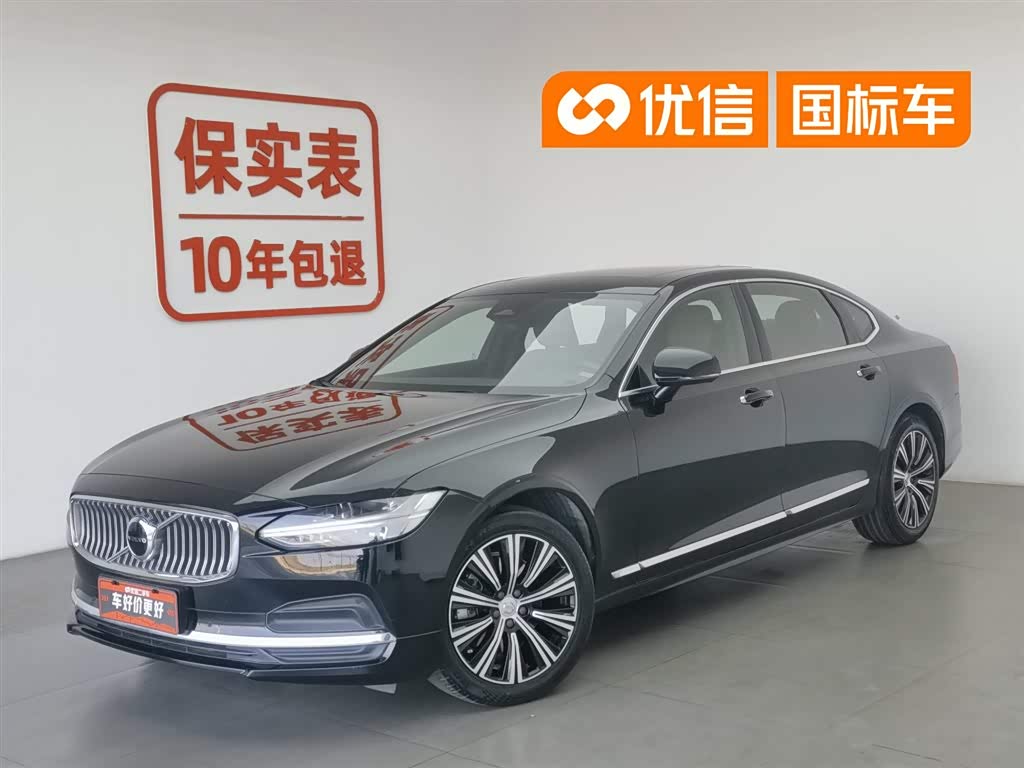 Volvo S90