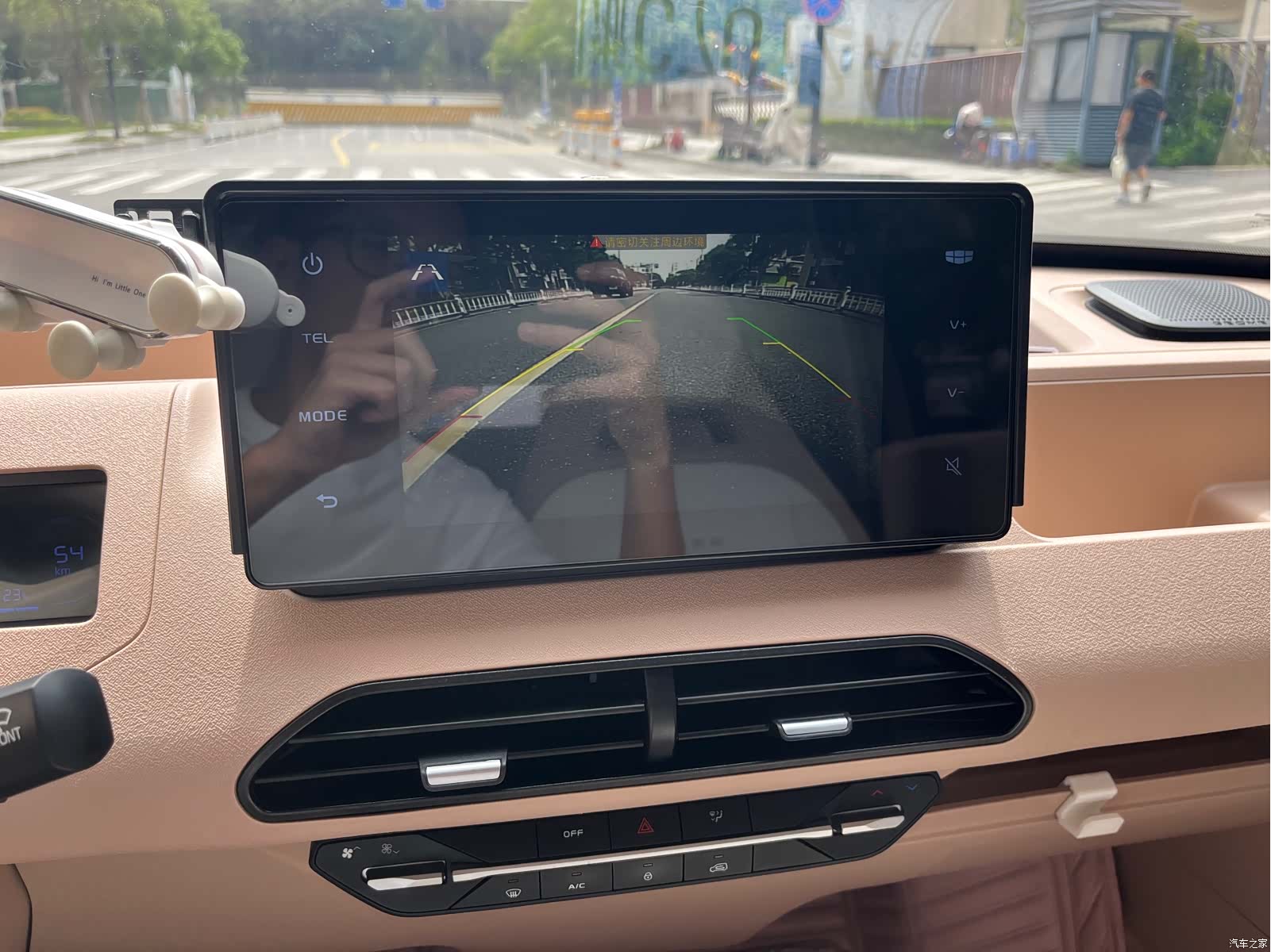 Geely Panda, 2023 17
