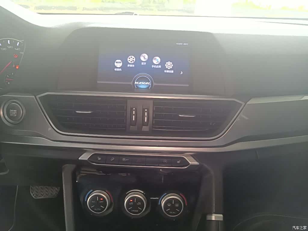 Haval H6, 2019 13