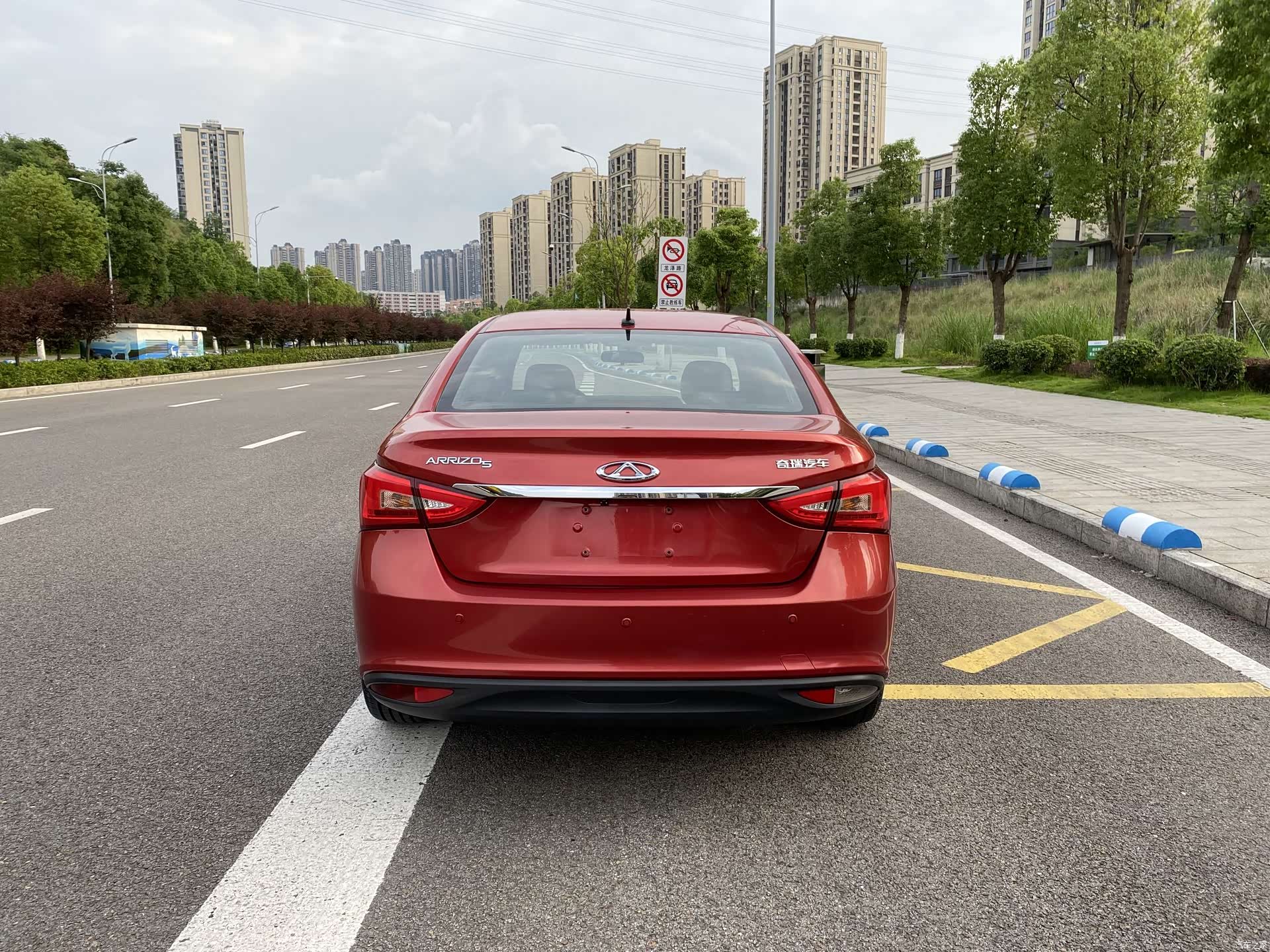 Chery 5, 2016 7