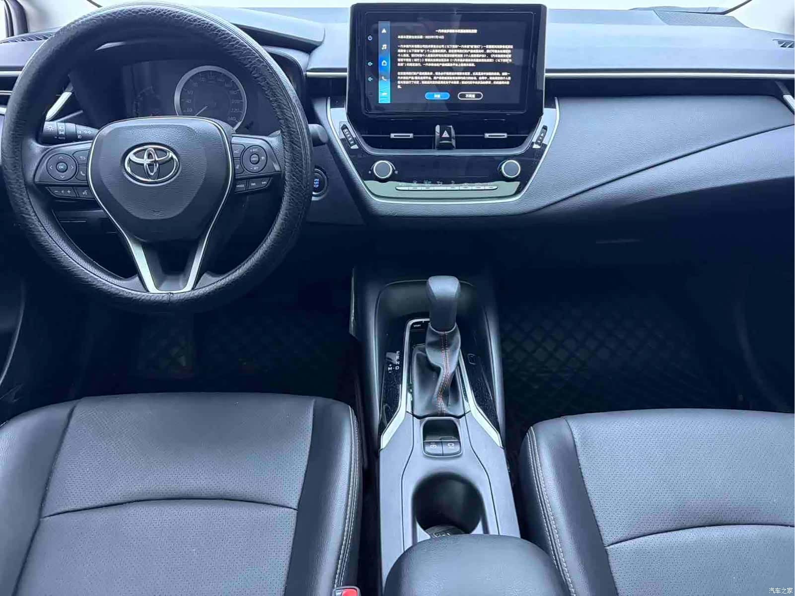 Toyota Corolla, 2023 10