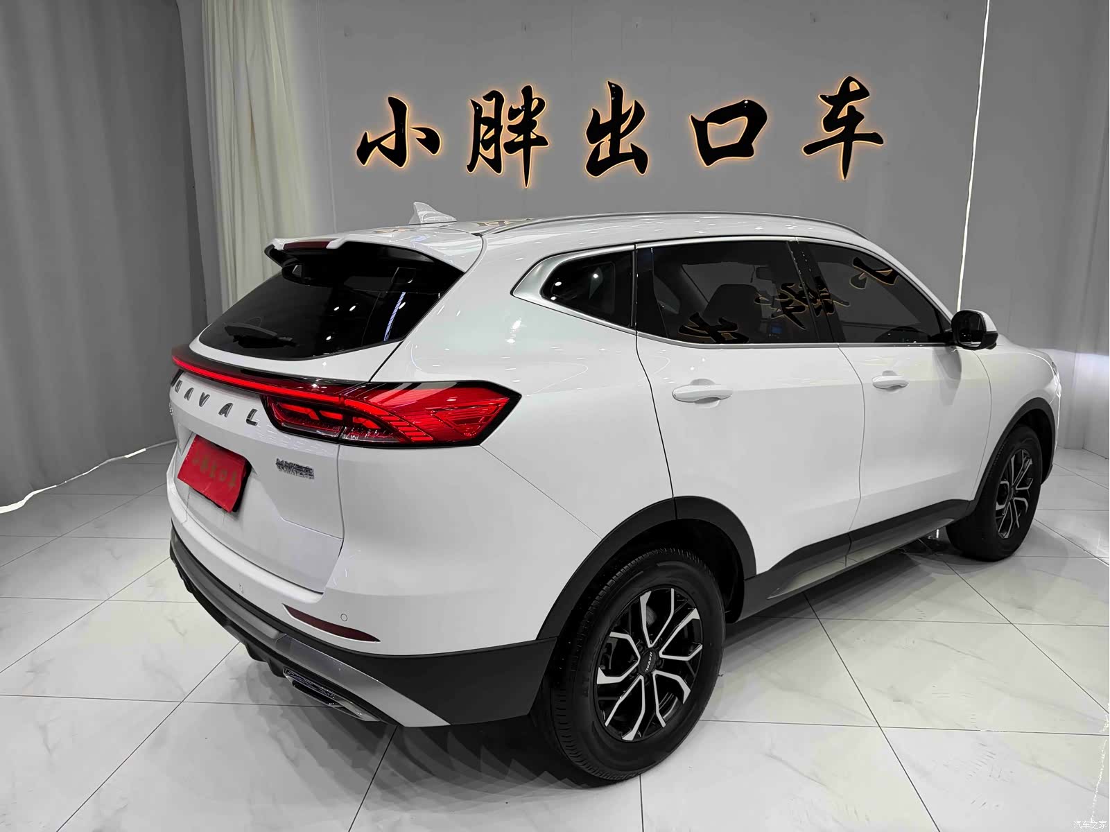 Haval H6, 2023 4
