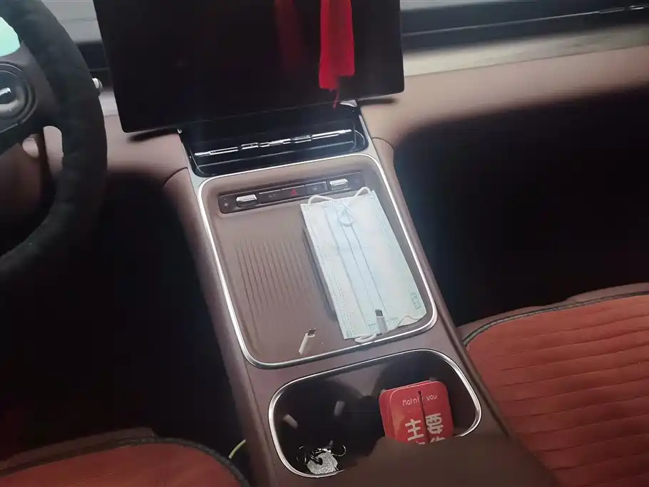 Wuling Wuling Xingguang S