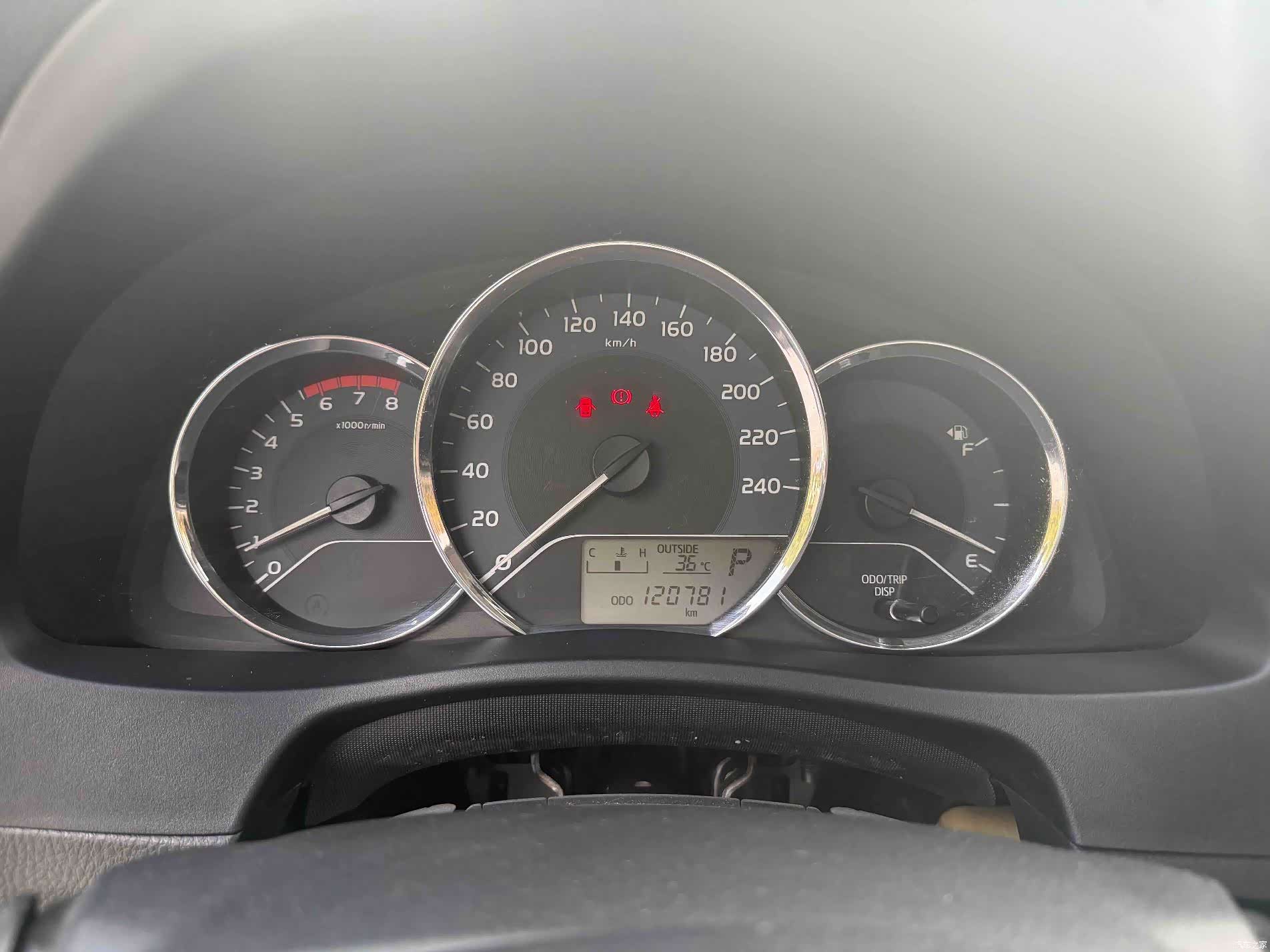 Toyota Levin, 2017 7