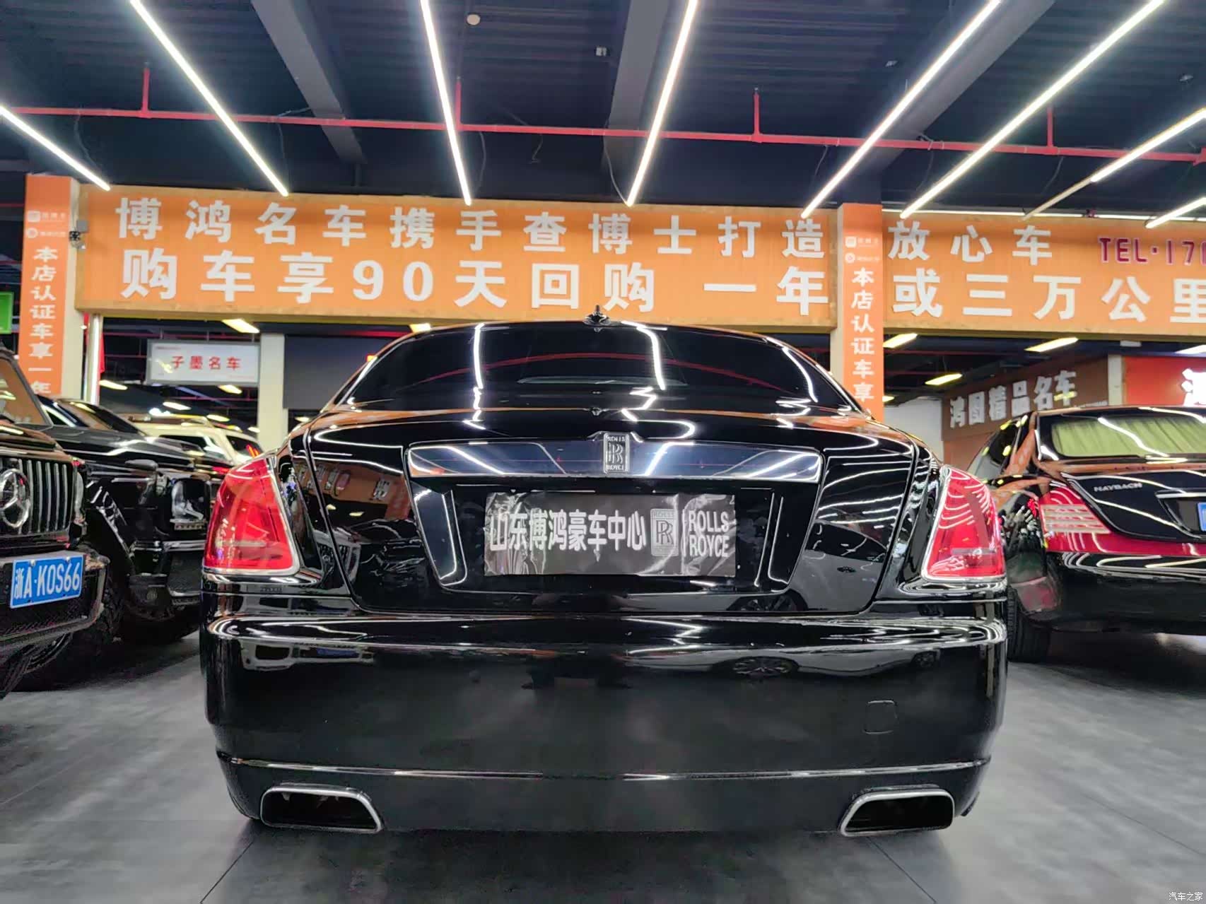 Rolls-Royce Ghost, 2015 14