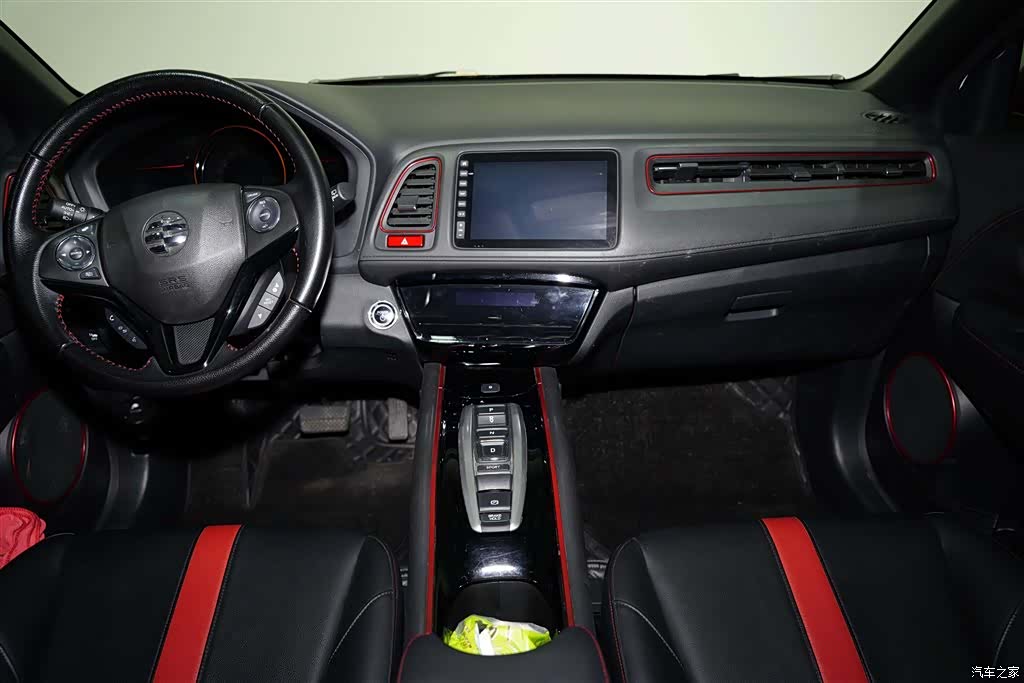 Honda VE-1, 2021 10