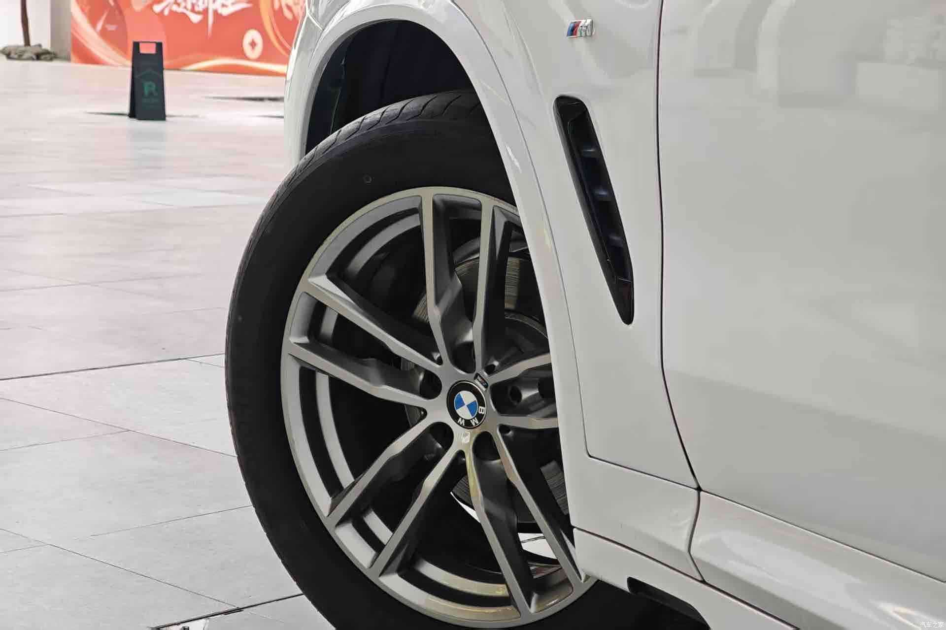 BMW X3, 2021 8