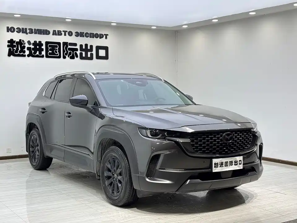 Mazda CX-50 line also