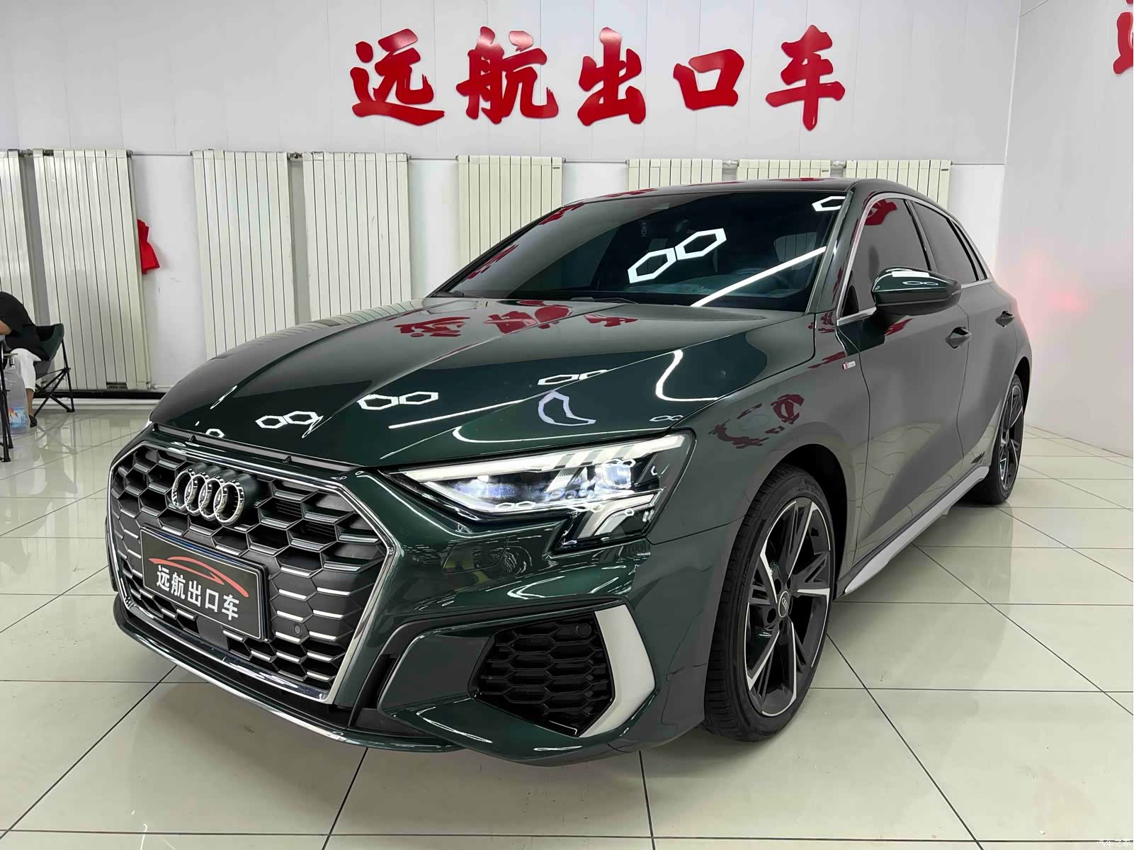 Audi A3, 2023 1