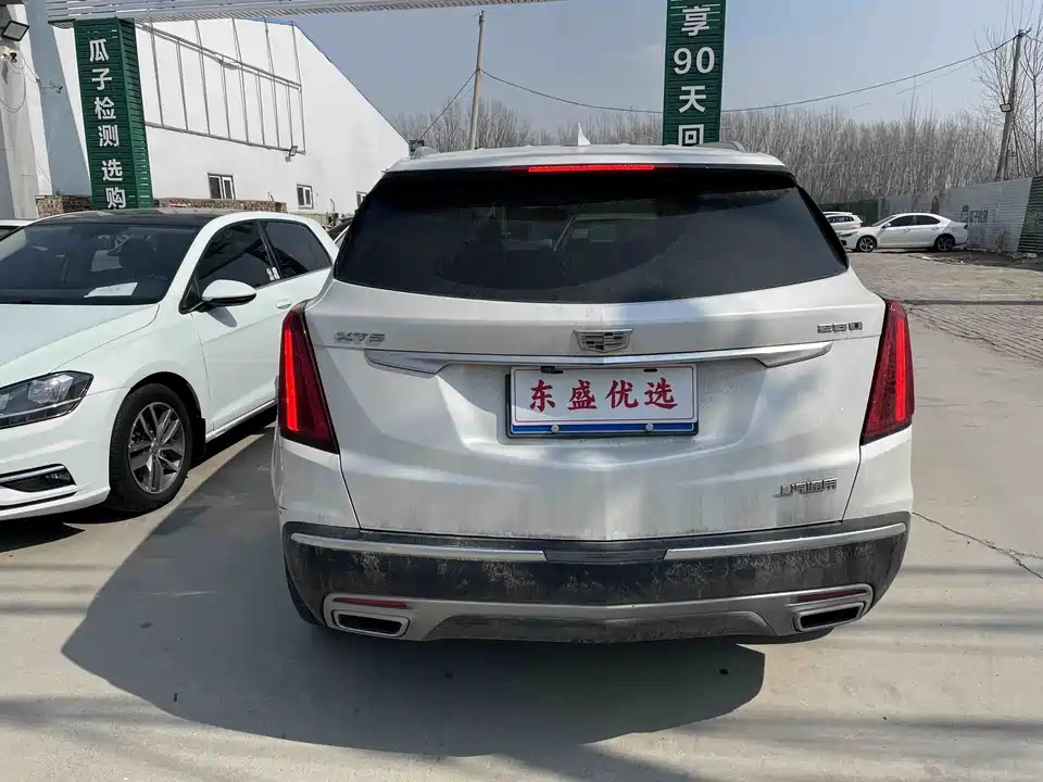 Cadillac XT5