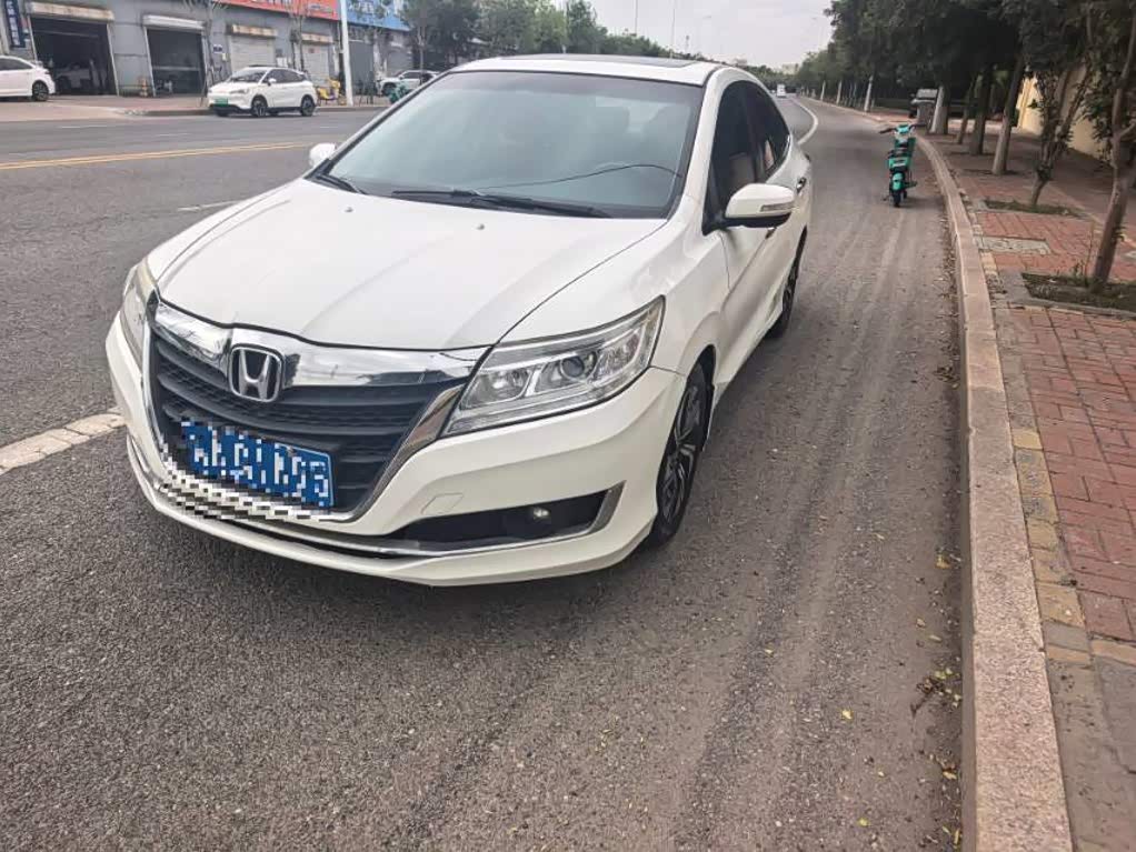Honda Crider