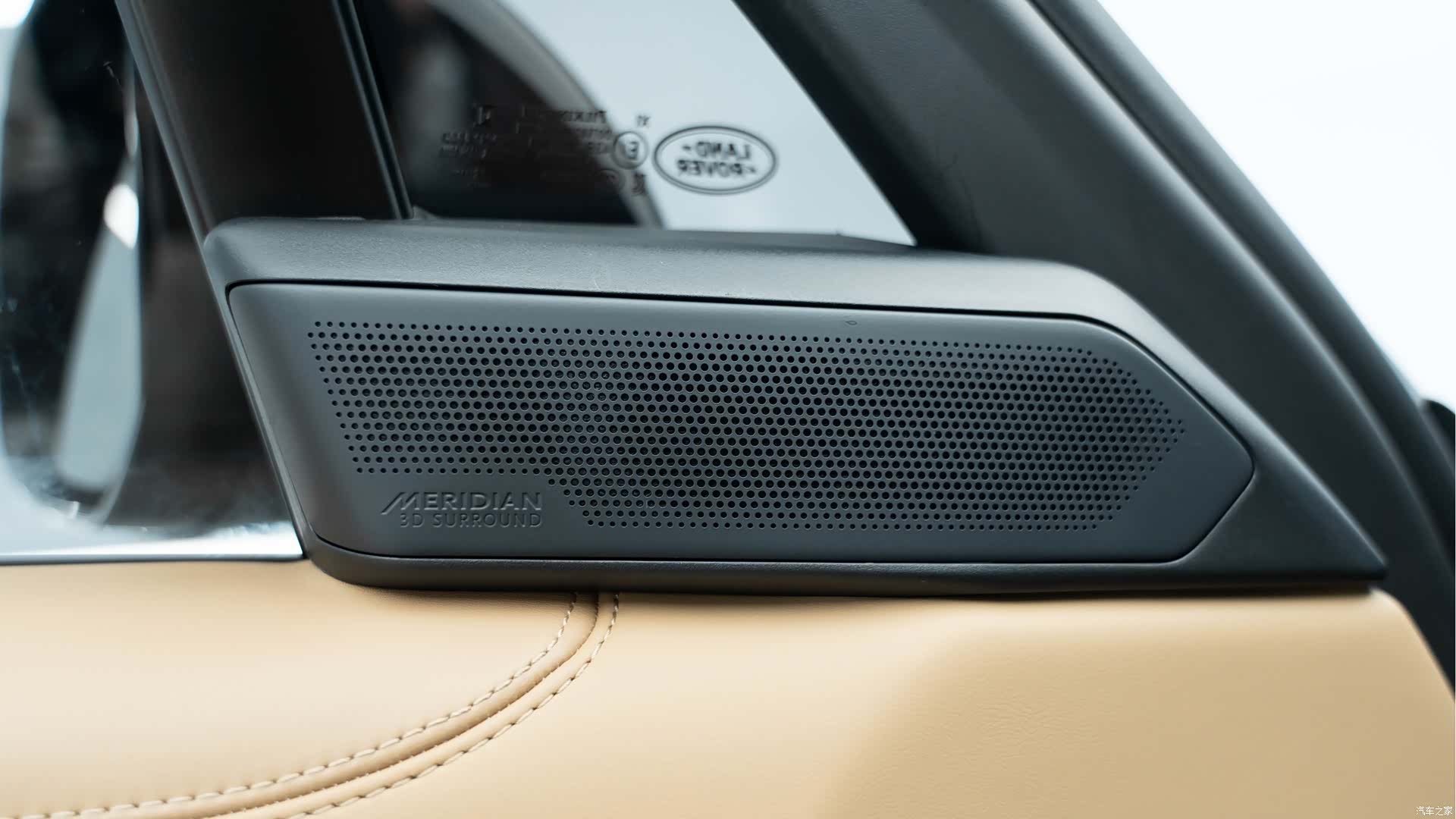 Land Rover Range Rover, 2023 11