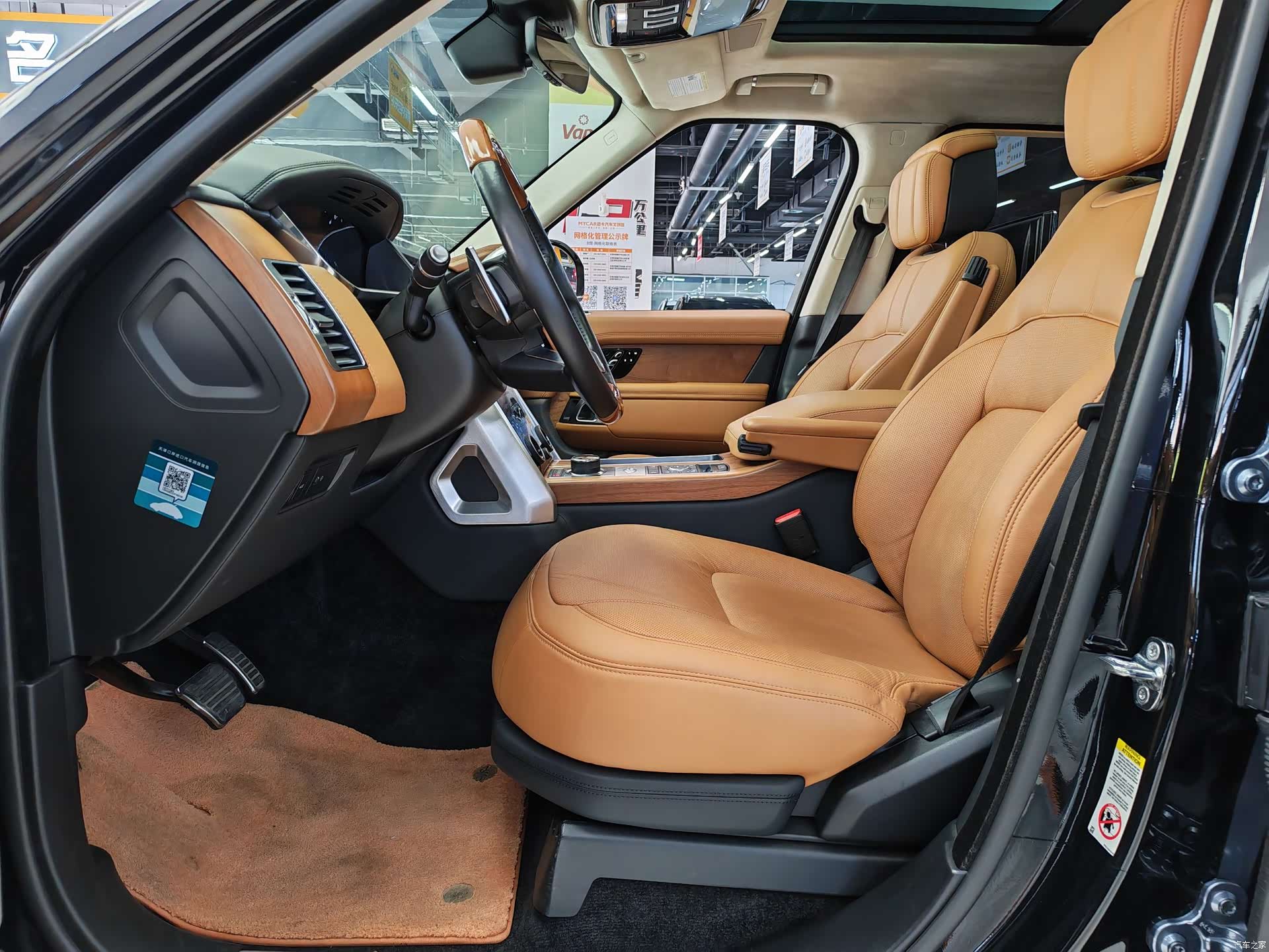 Land Rover Range Rover, 2019 4