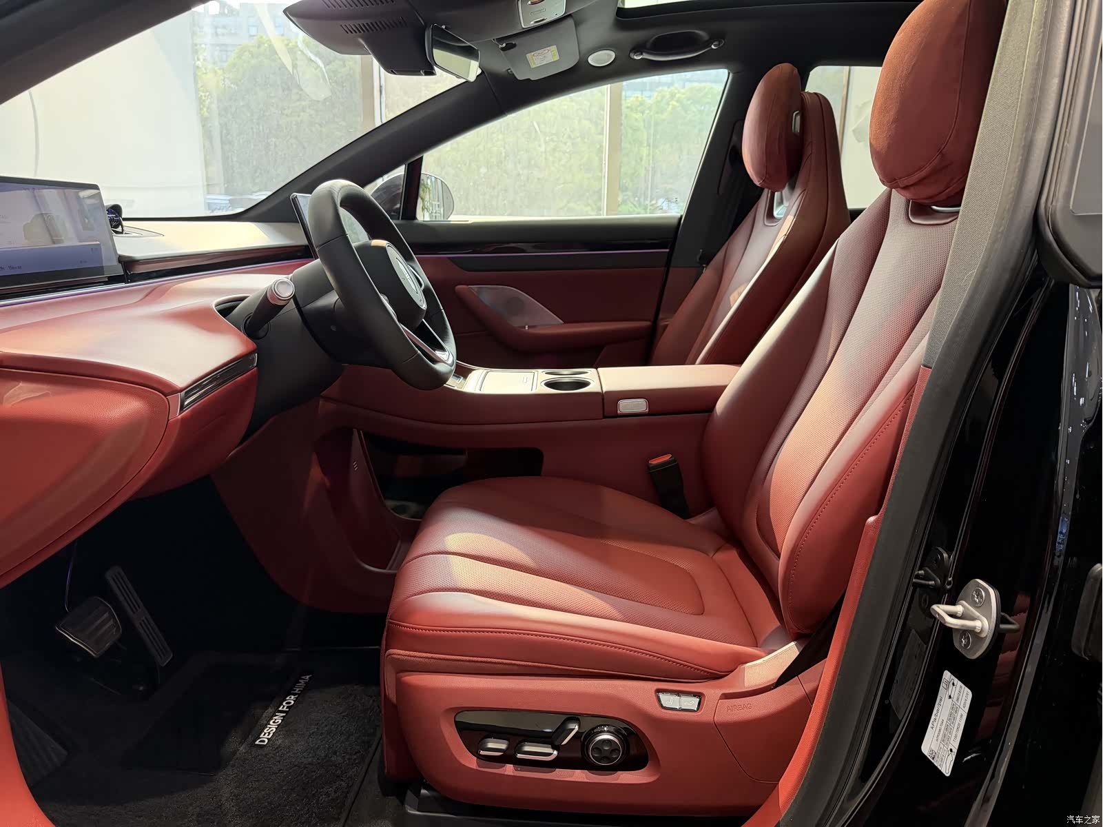 Luxeed R7, 2025 8