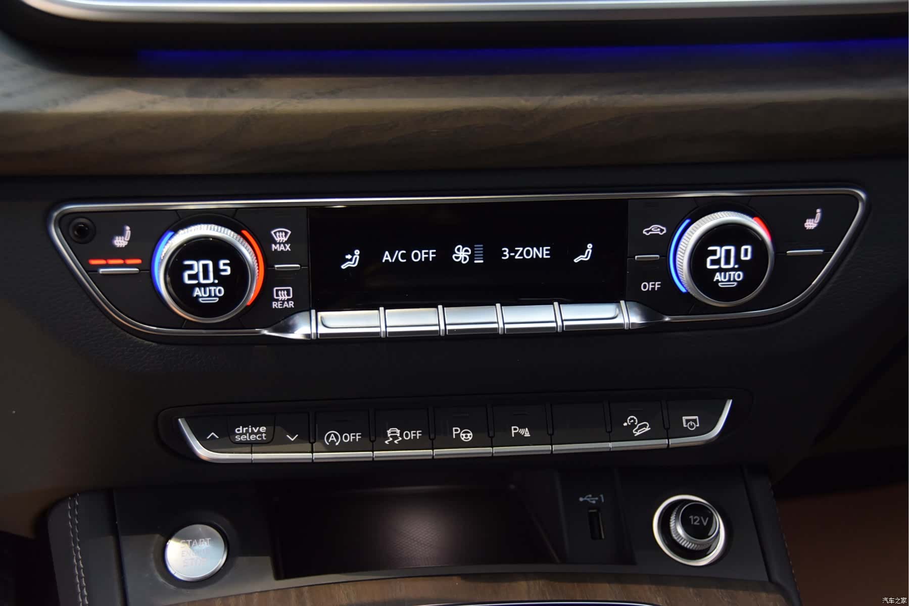 Audi Q5L, 2023 13