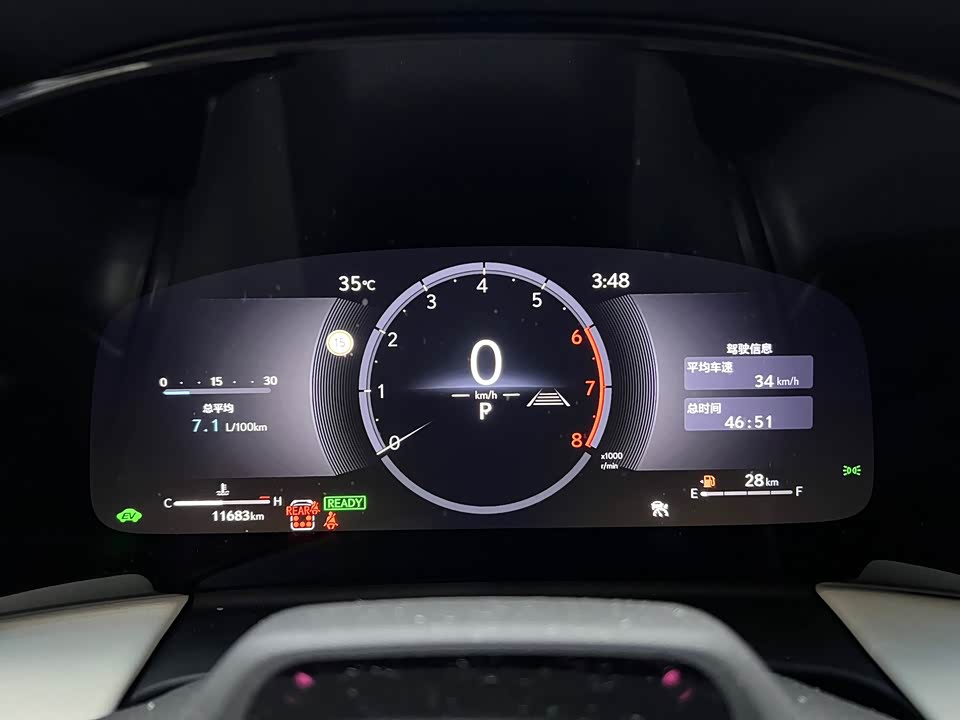 Lexus LM Lexus LM