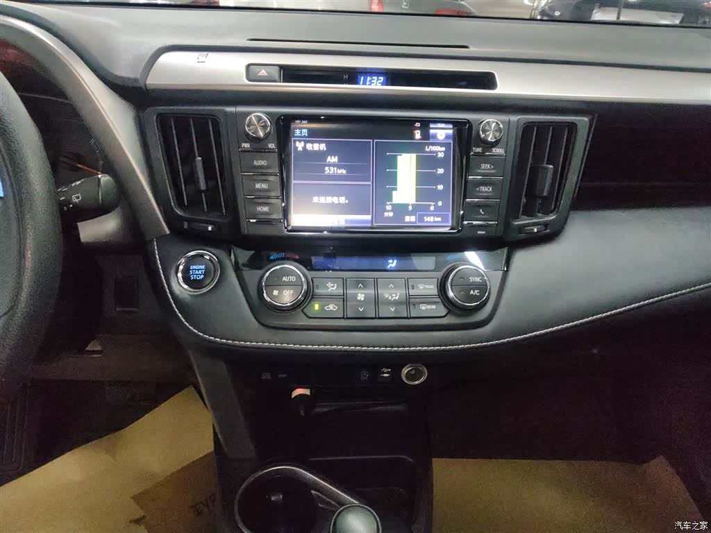 Toyota RAV4, 2017 13