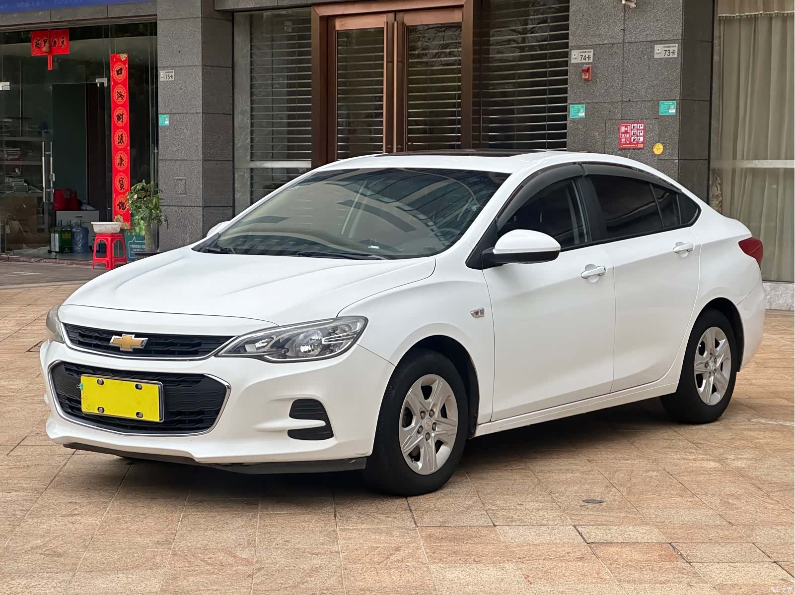 Chevrolet 320, 2019 1