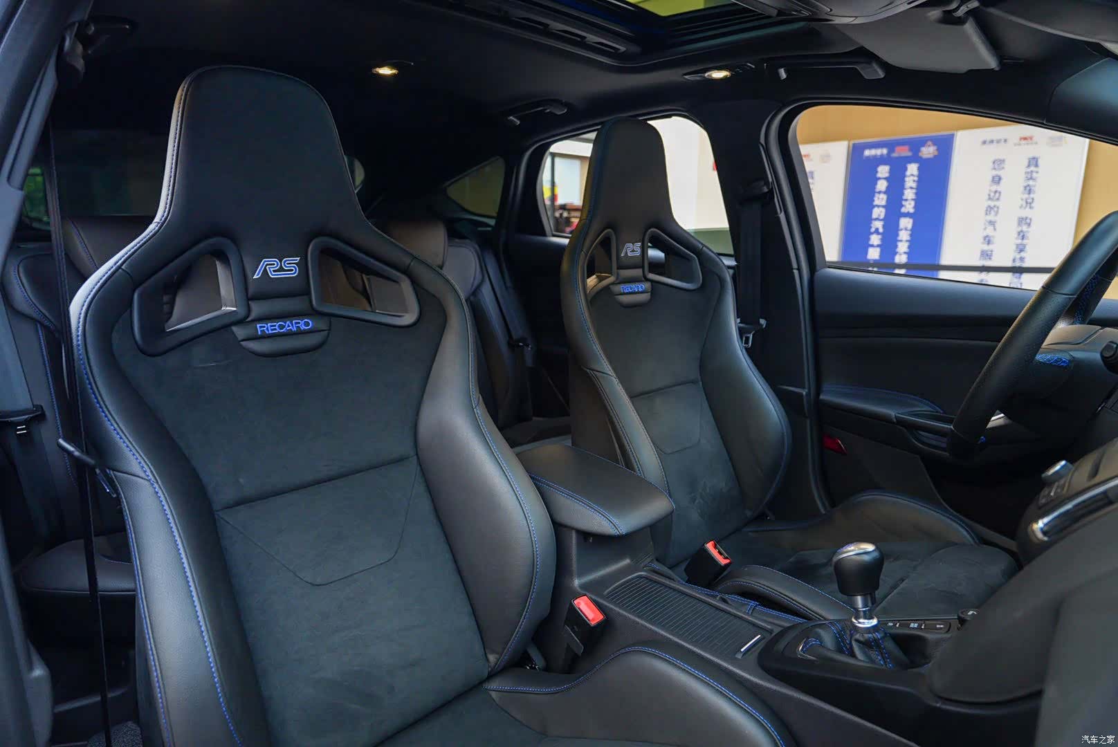 Ford Focus, 2018 18