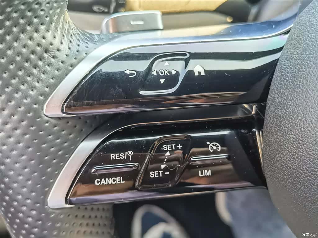 Mercedes-Benz E-Class, 2021 29