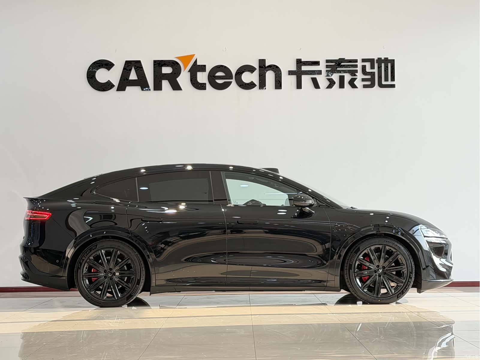 Luxeed R7, 2025 4
