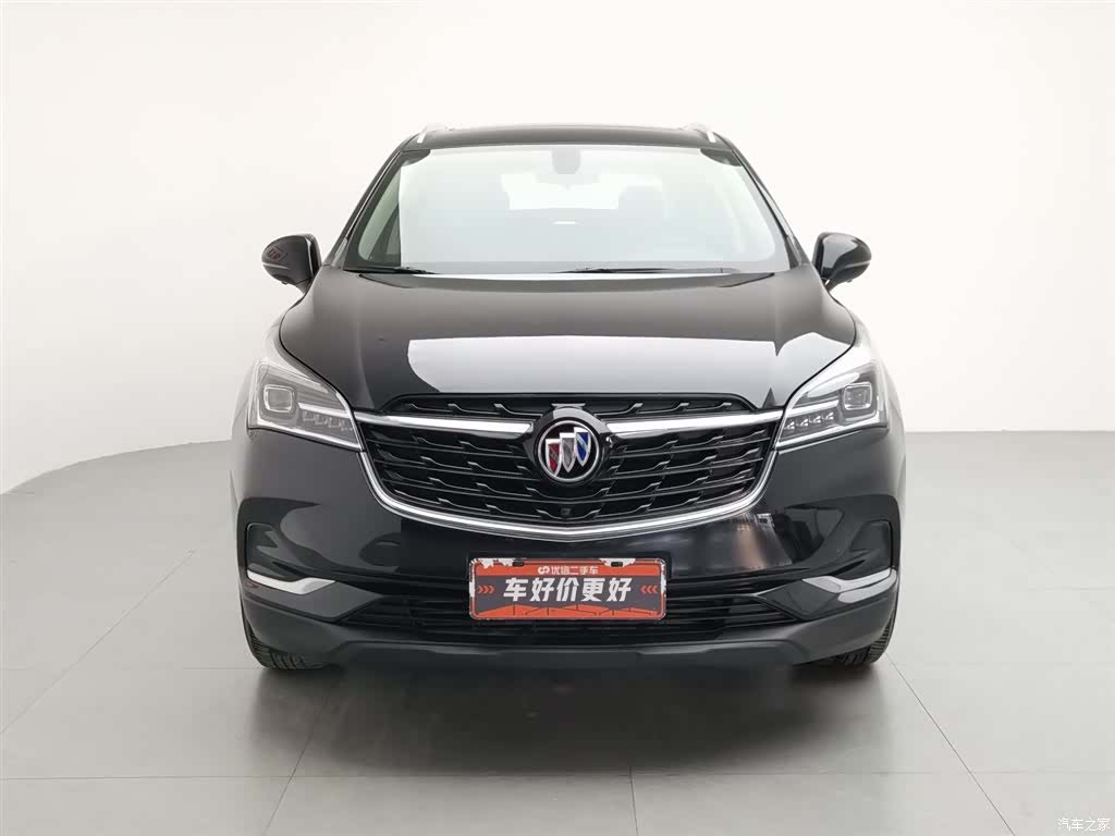 Buick Envision Plus, 2020 3