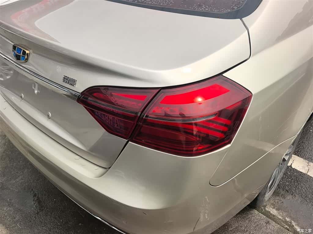 Geely Emgrand, 2018 8