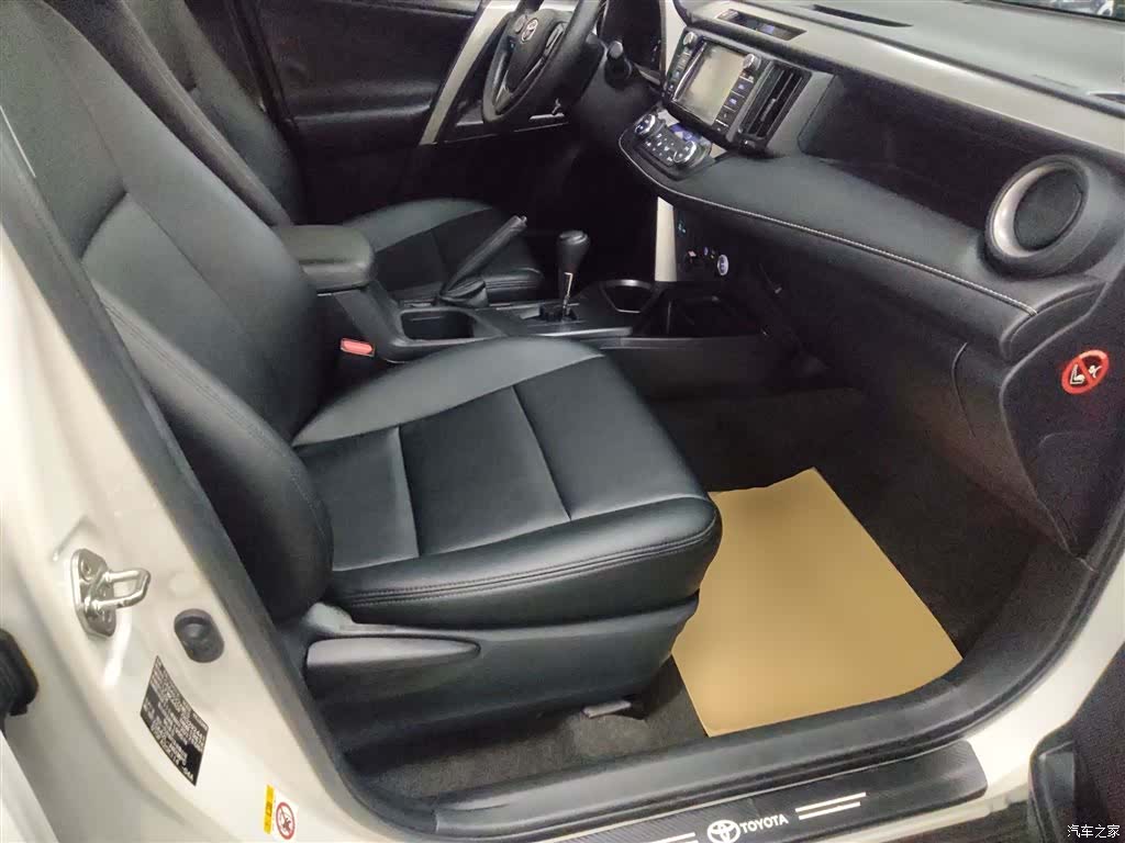Toyota RAV4, 2017 25