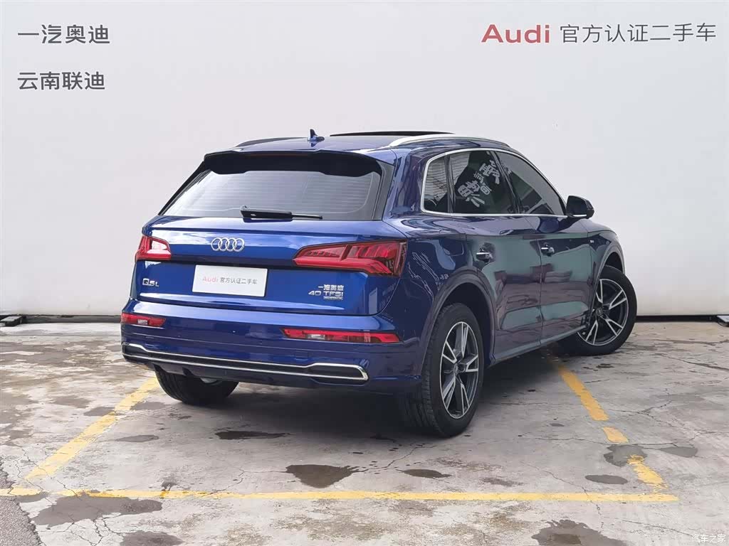 Audi Q5L, 2019 4