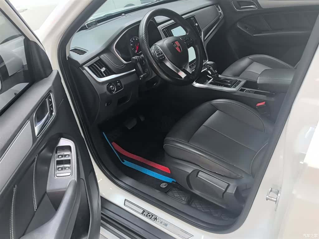 Roewe RX5, 2018 16