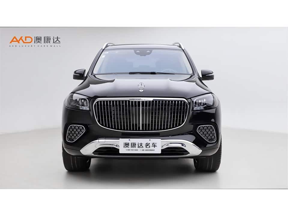 Mercedes-Benz Maybach GLS