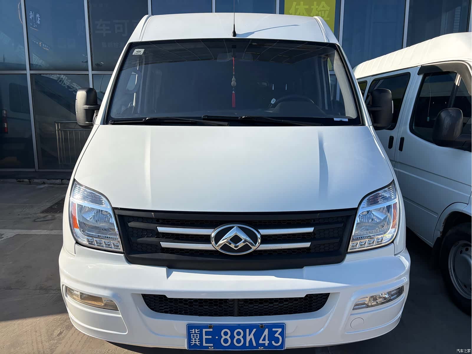 Maxus V80, 2023 2