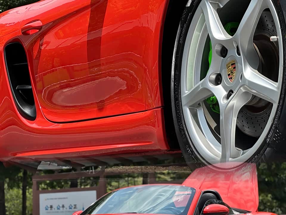 Porsche 718 Porsche 718