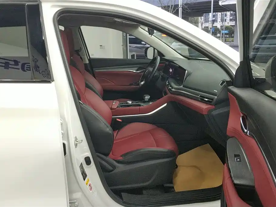 Changan CS75PLUS