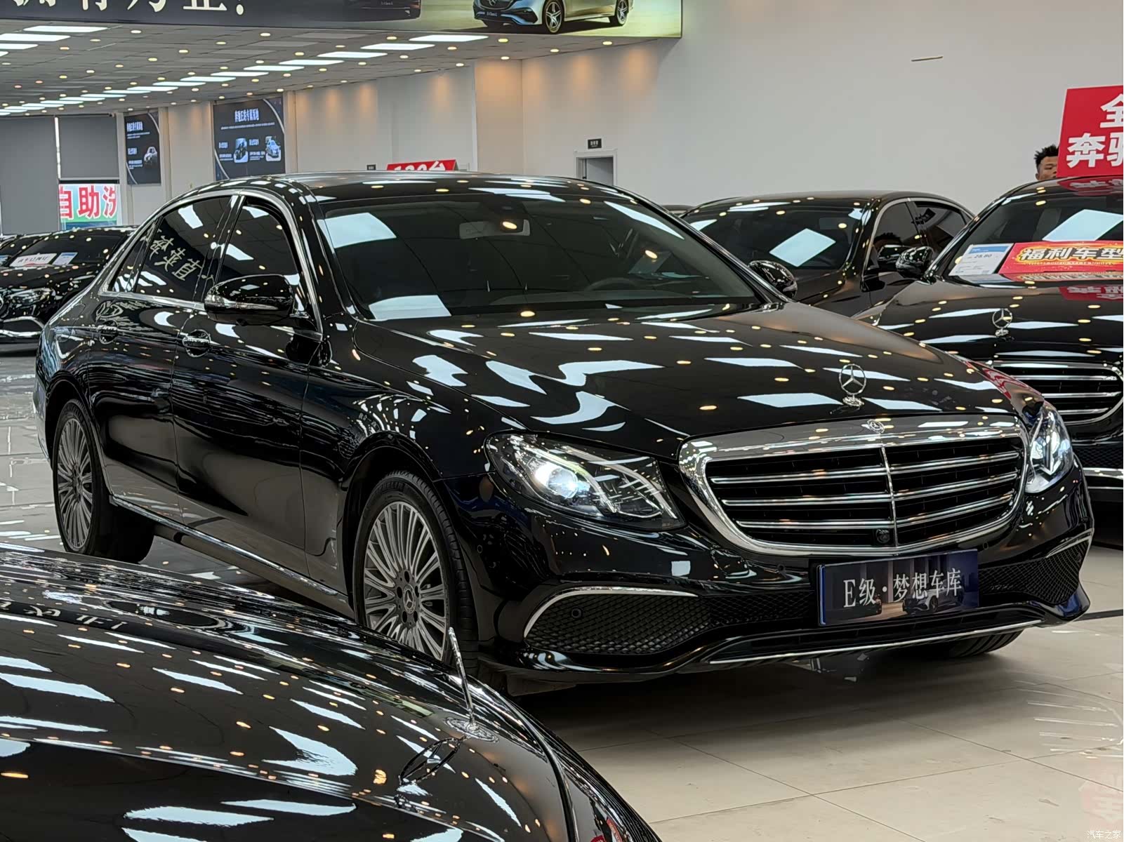 Mercedes-Benz E-Class, 2020 2