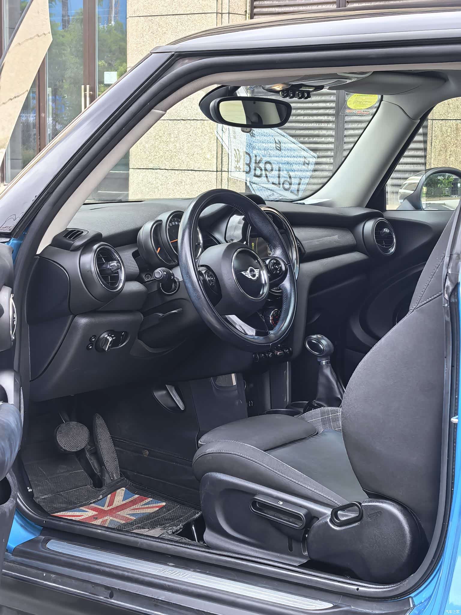 Mini Cooper, 2016 12