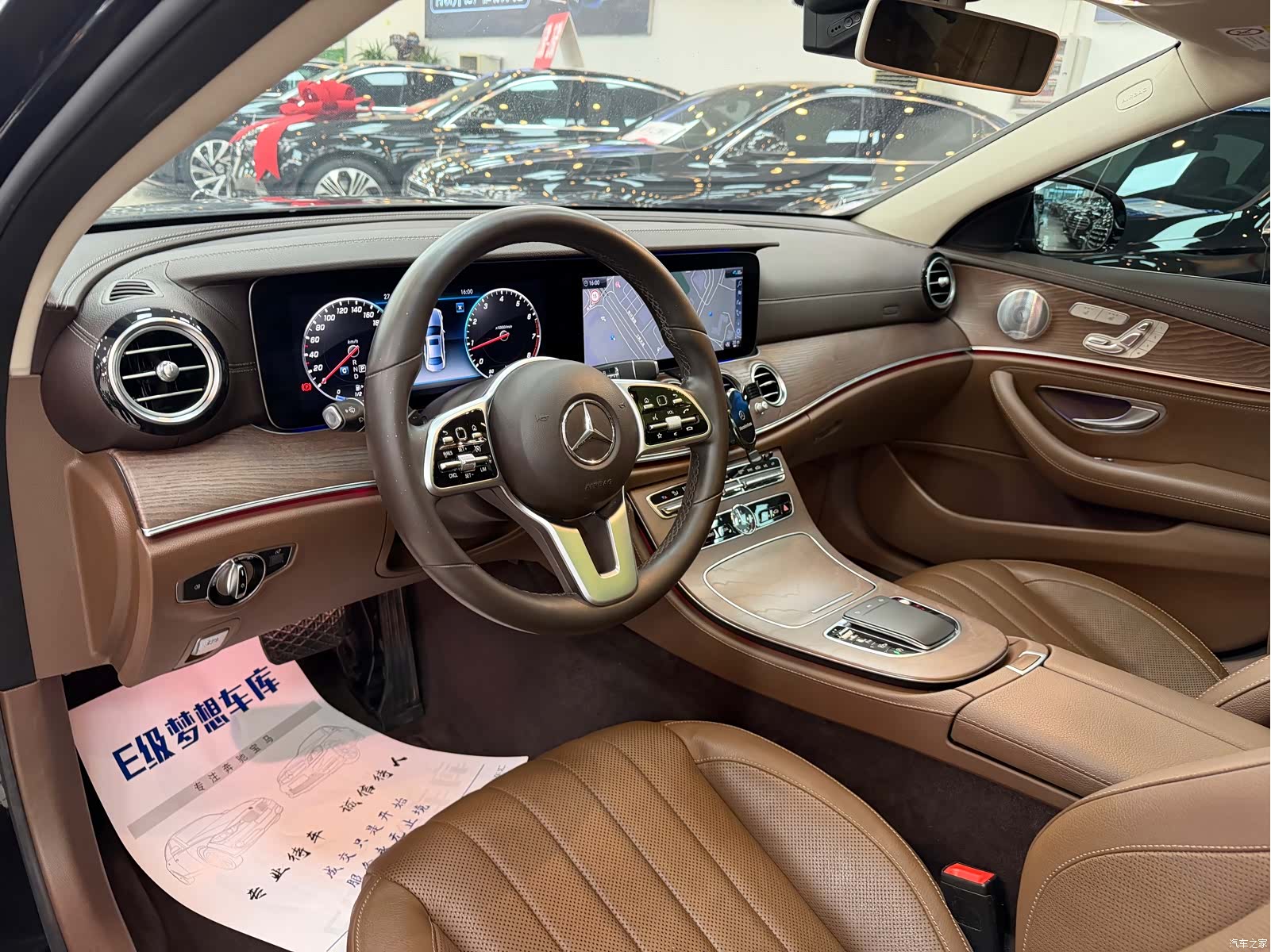 Mercedes-Benz E-Class, 2020 8